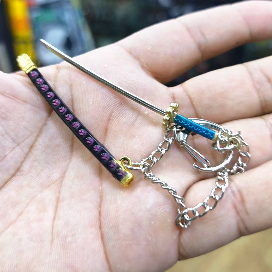 Katana Keychain - alternate view