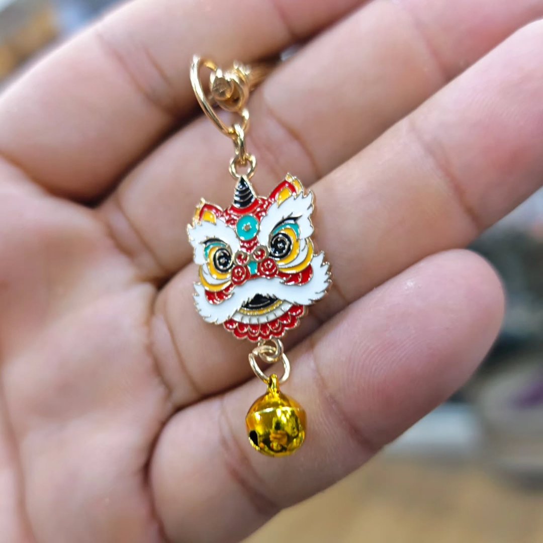Chinese Keychain - alternate view