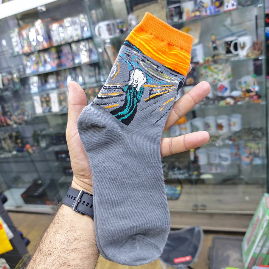 Sock The Cry - alternate view