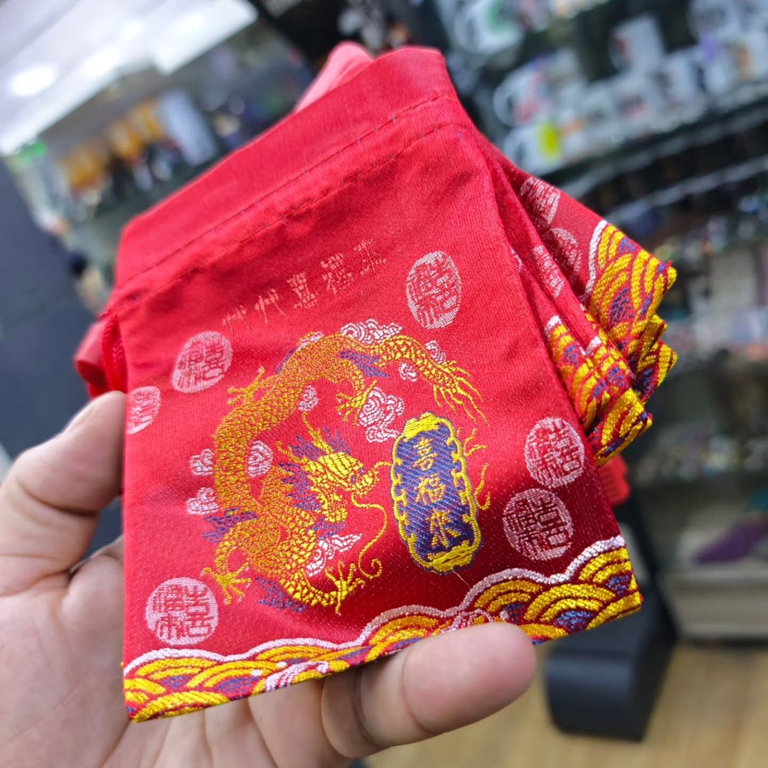 Chinese Bag - alternate view