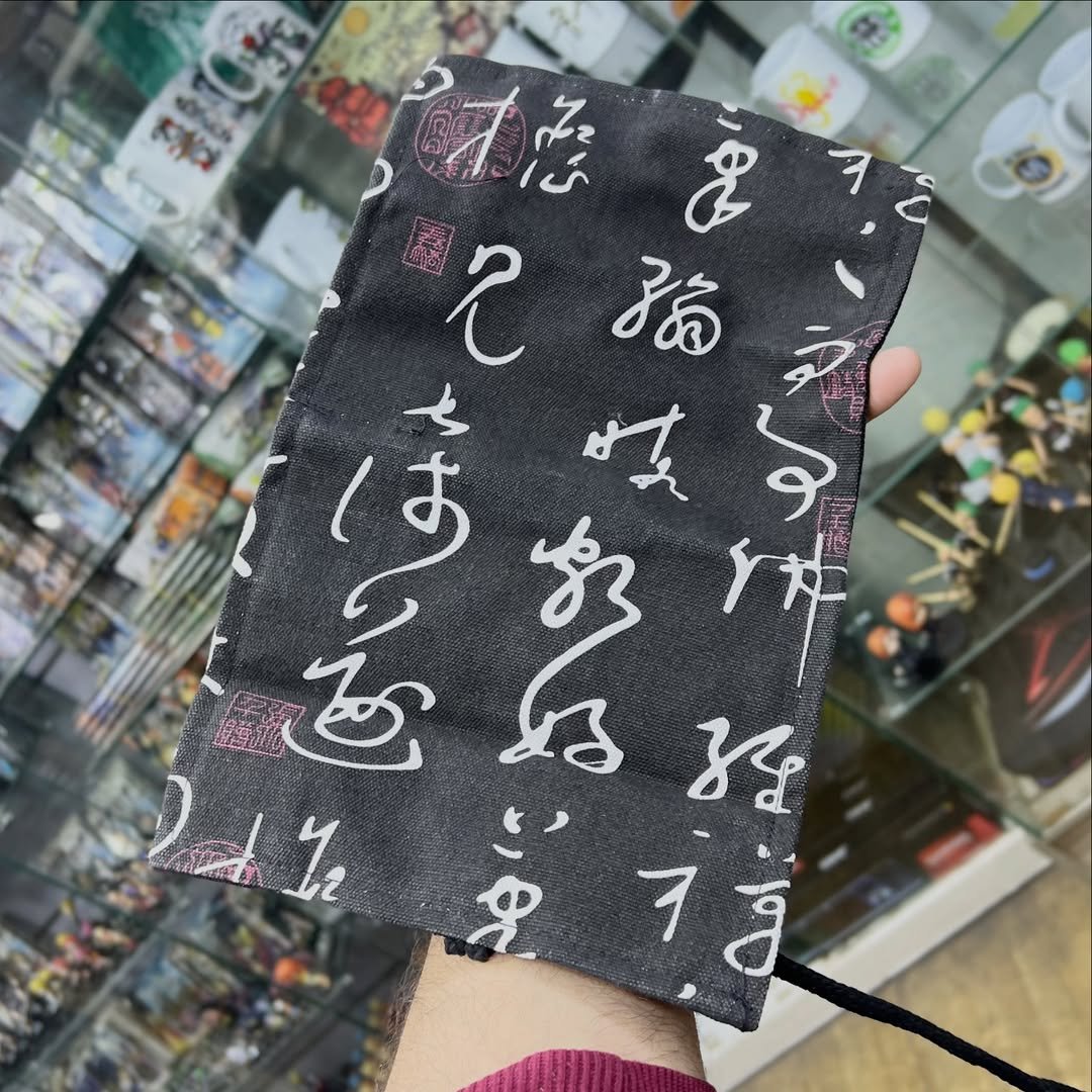 Japan Pencil Case #133 - alternate view