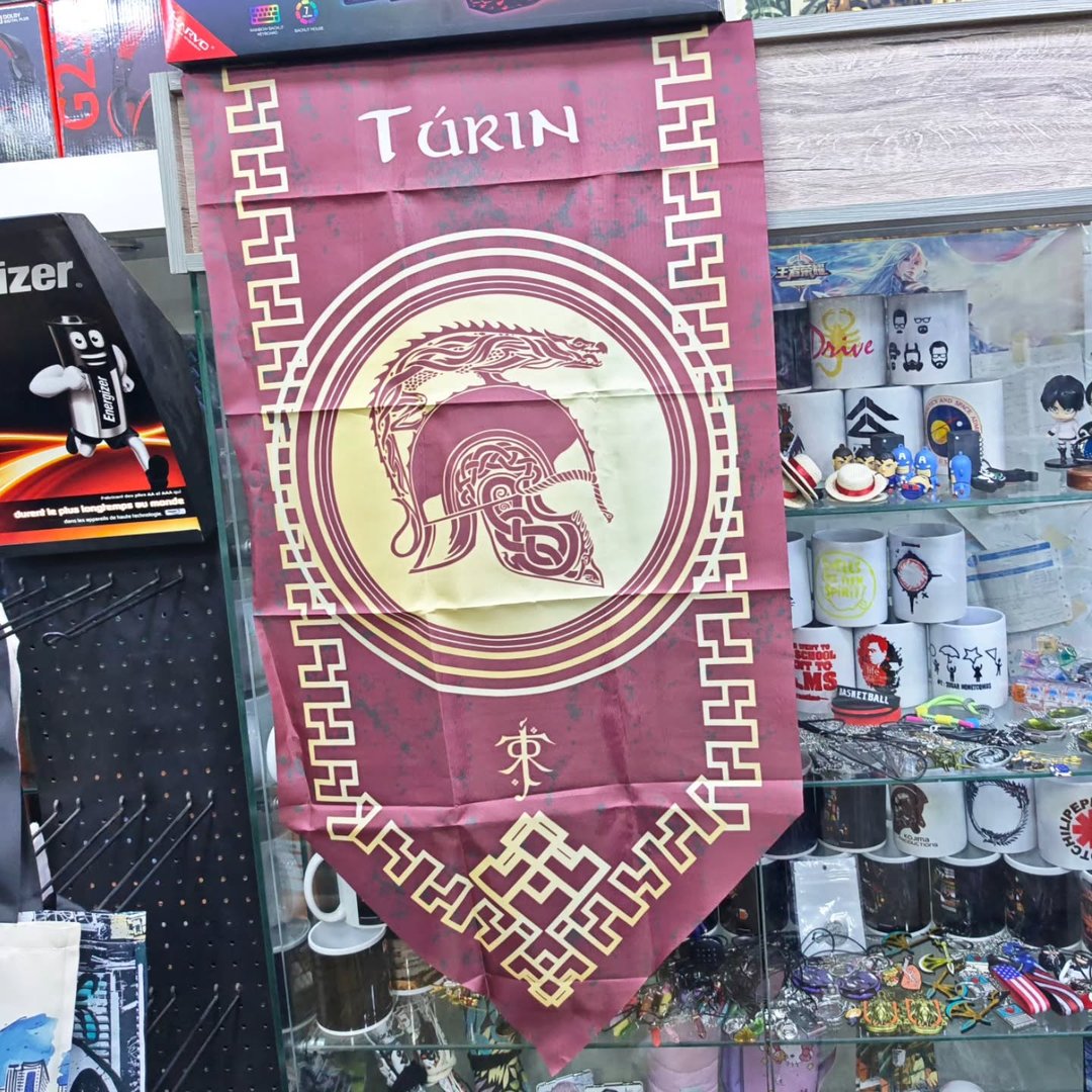 Lord of the Rings Flag - alternate view