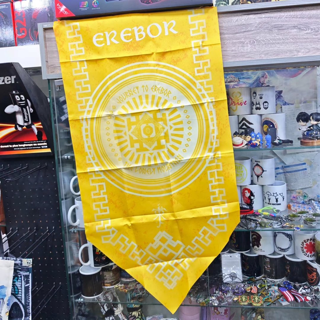 Lord of the Rings Flag - alternate view