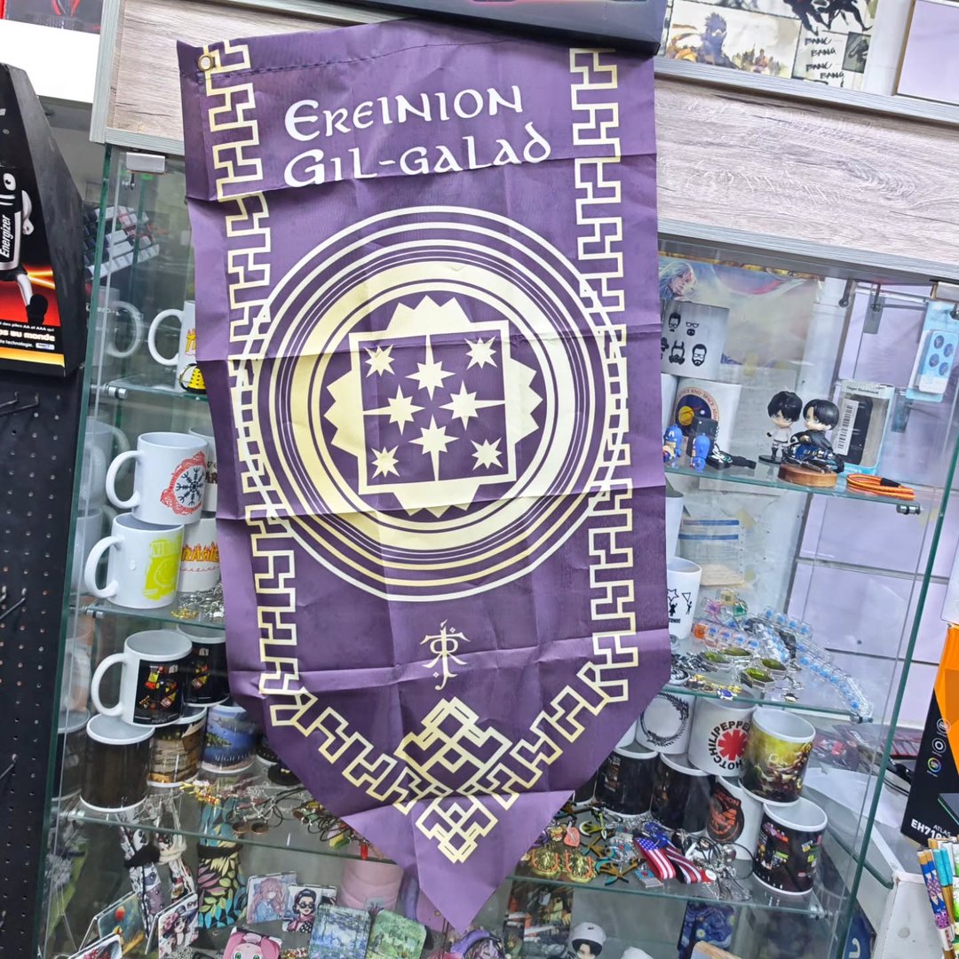 Lord of the Rings Flag - alternate view