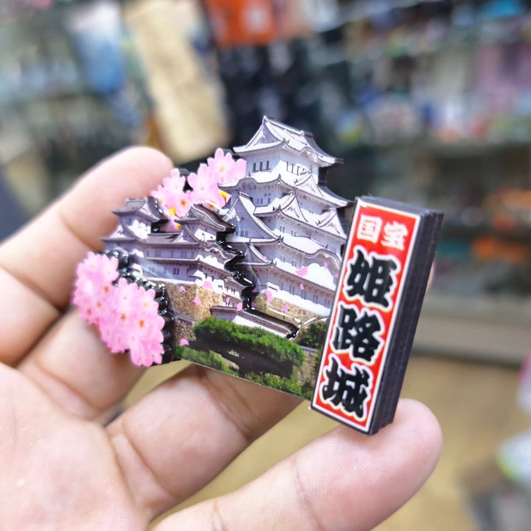 Japanese Refrigerator Magnet - alternate view
