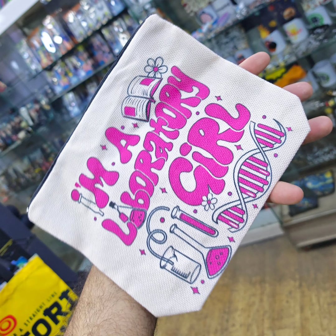 Laboratory Pencil Case - alternate view
