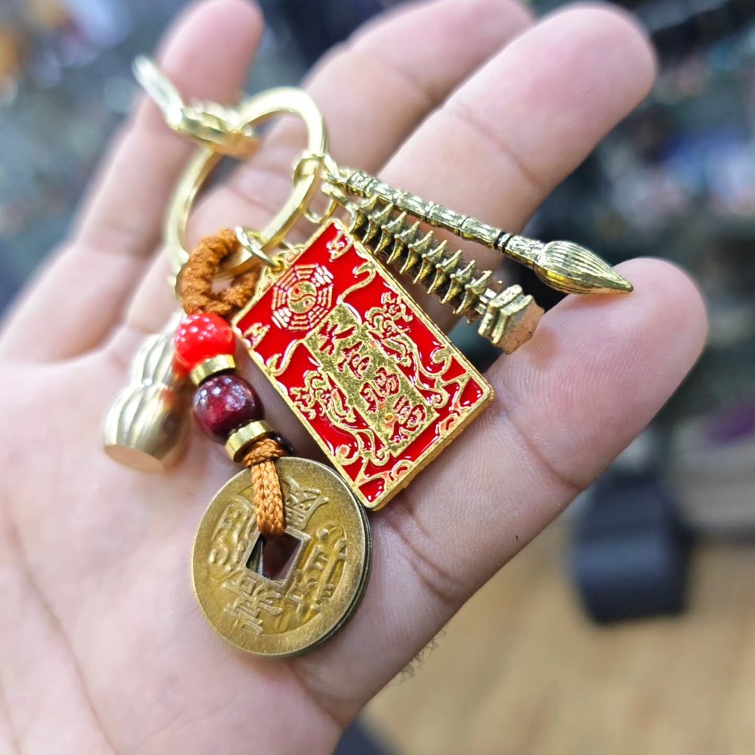 Chinese Keychain - alternate view