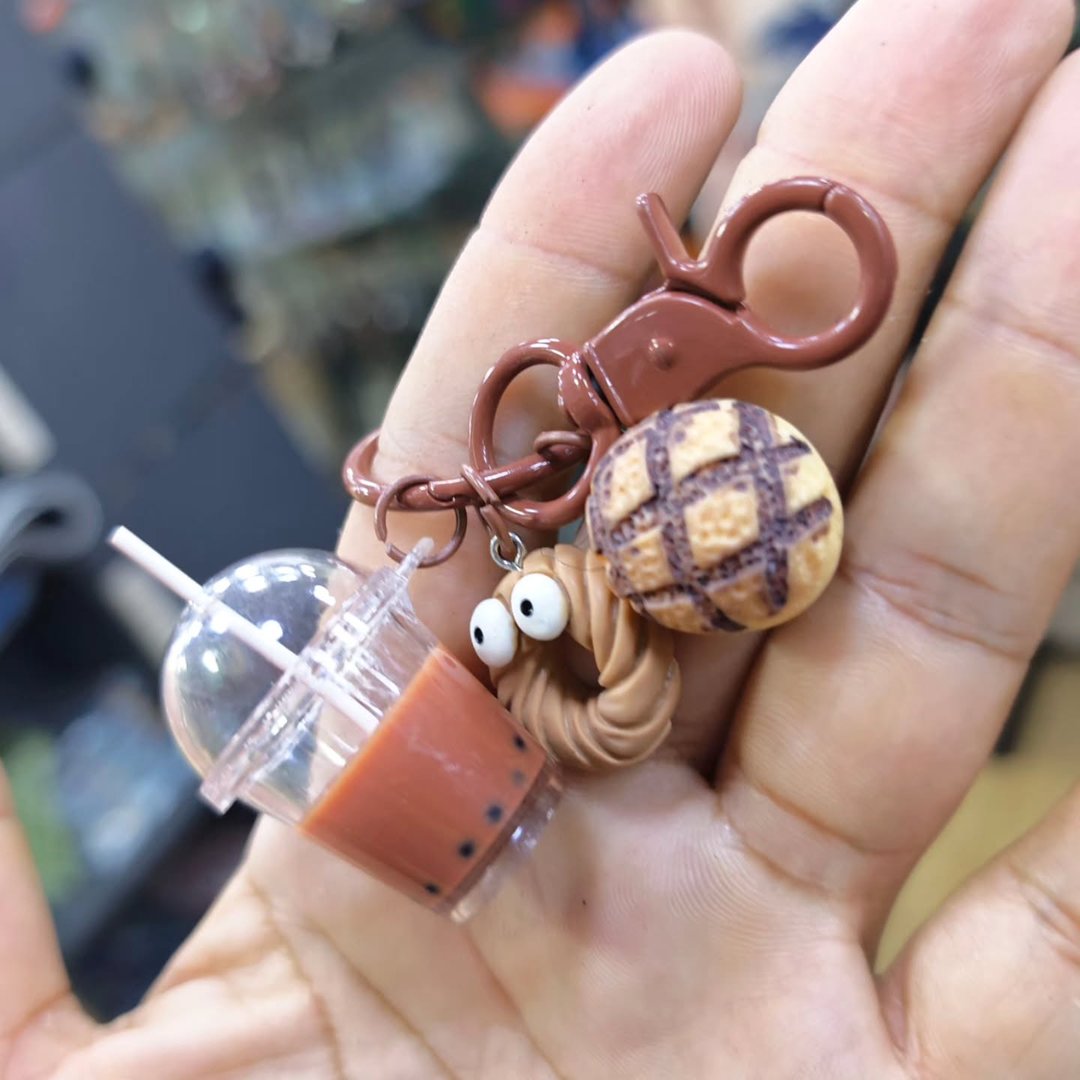 Milkshake Coffee Keychain - alternate view