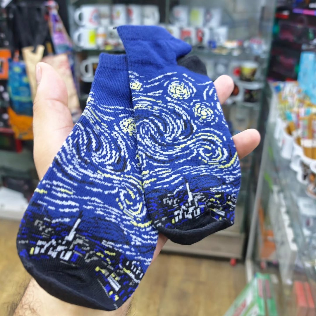 Van Gogh Starry Night Sock - alternate view