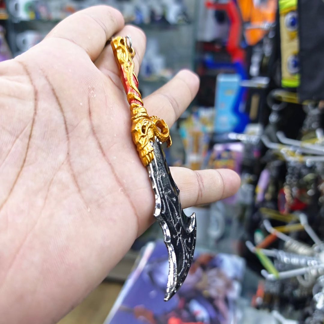 God Of War Keychain - alternate view