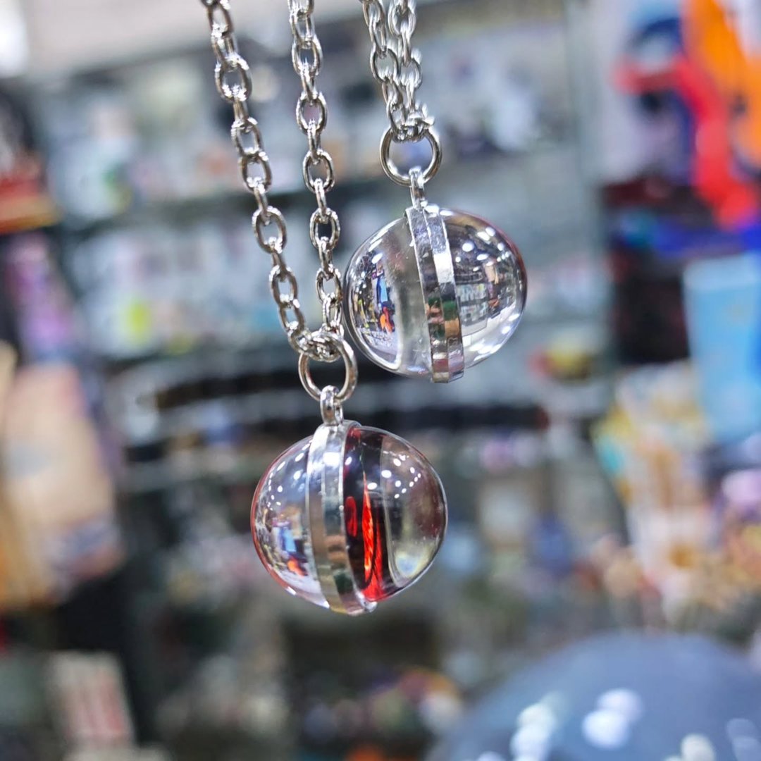 Naruto Necklace - alternate view