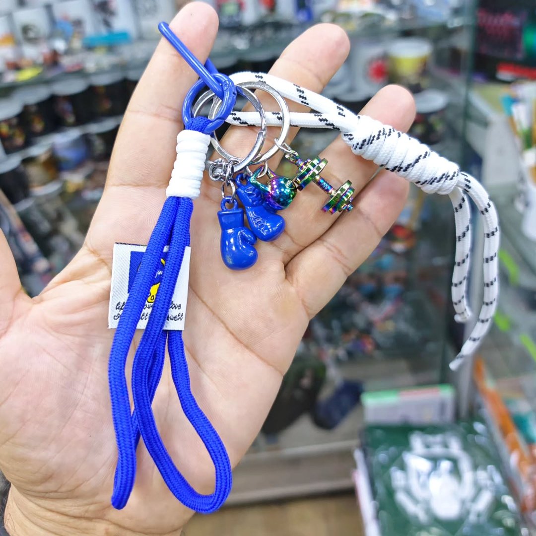 Bodybuilding Keychain - alternate view