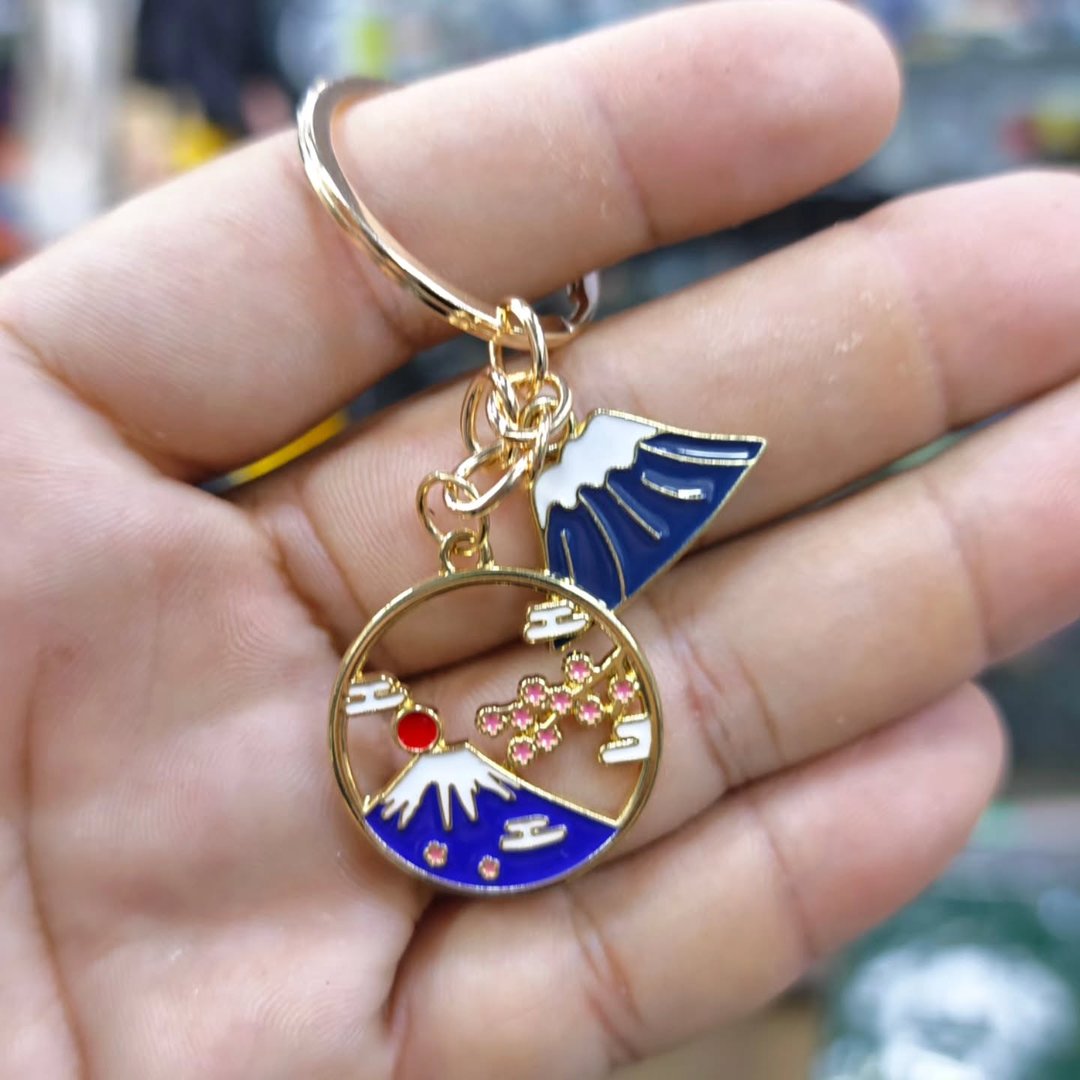 Chinese Keychain - alternate view