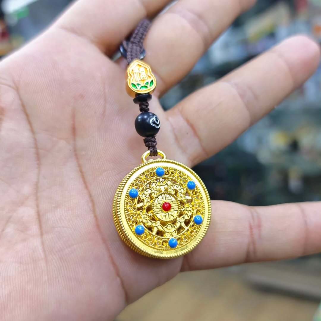 Chinese Keychain - alternate view