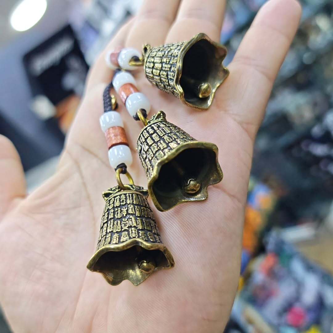 Chinese Bell Keychain - alternate view
