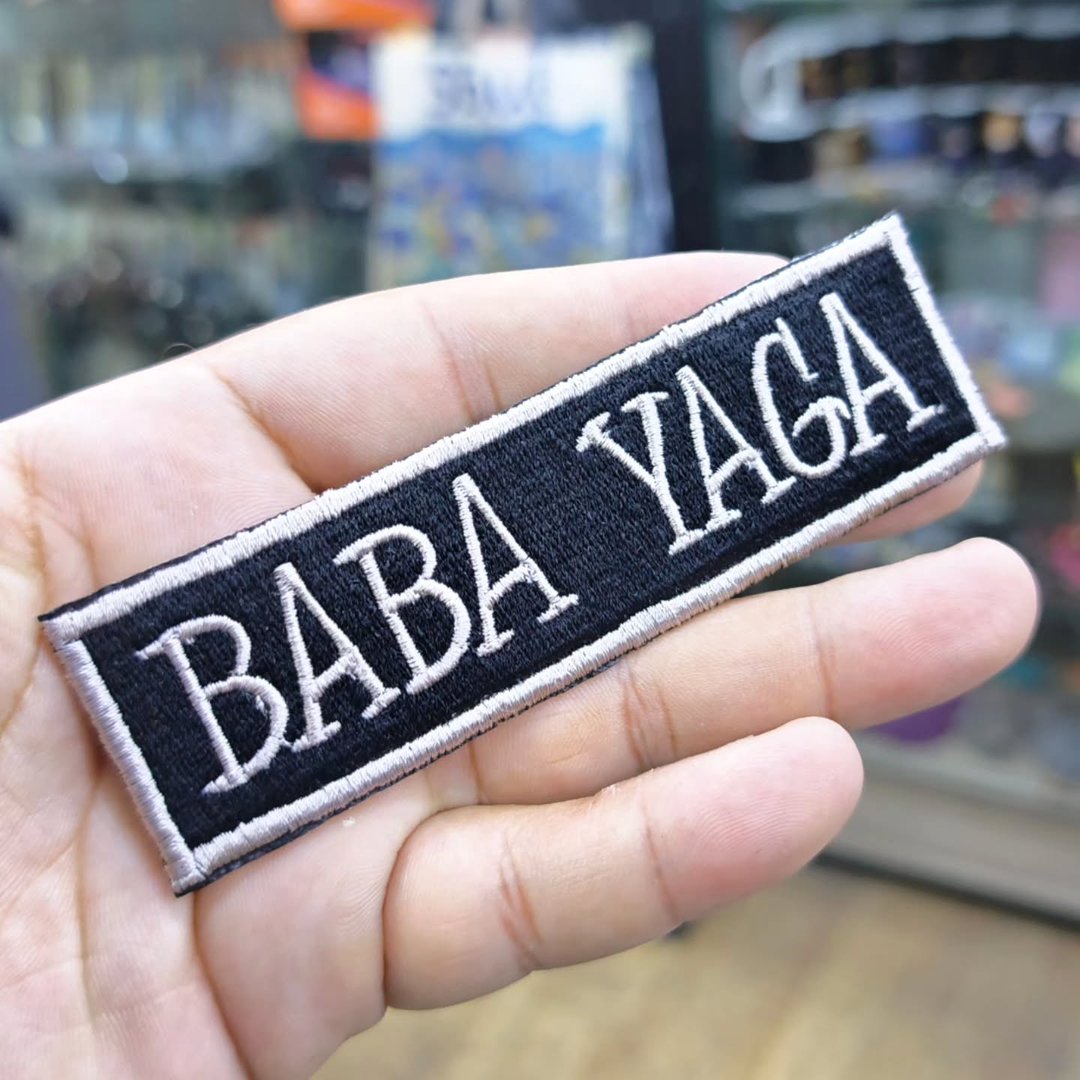 Embroidered Patch Baba Yaga 120x35 CM - alternate view