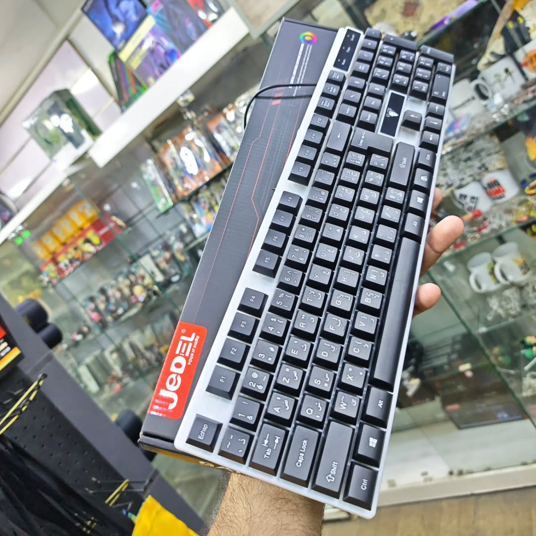Jedel K500 RGB Keyboard - alternate view