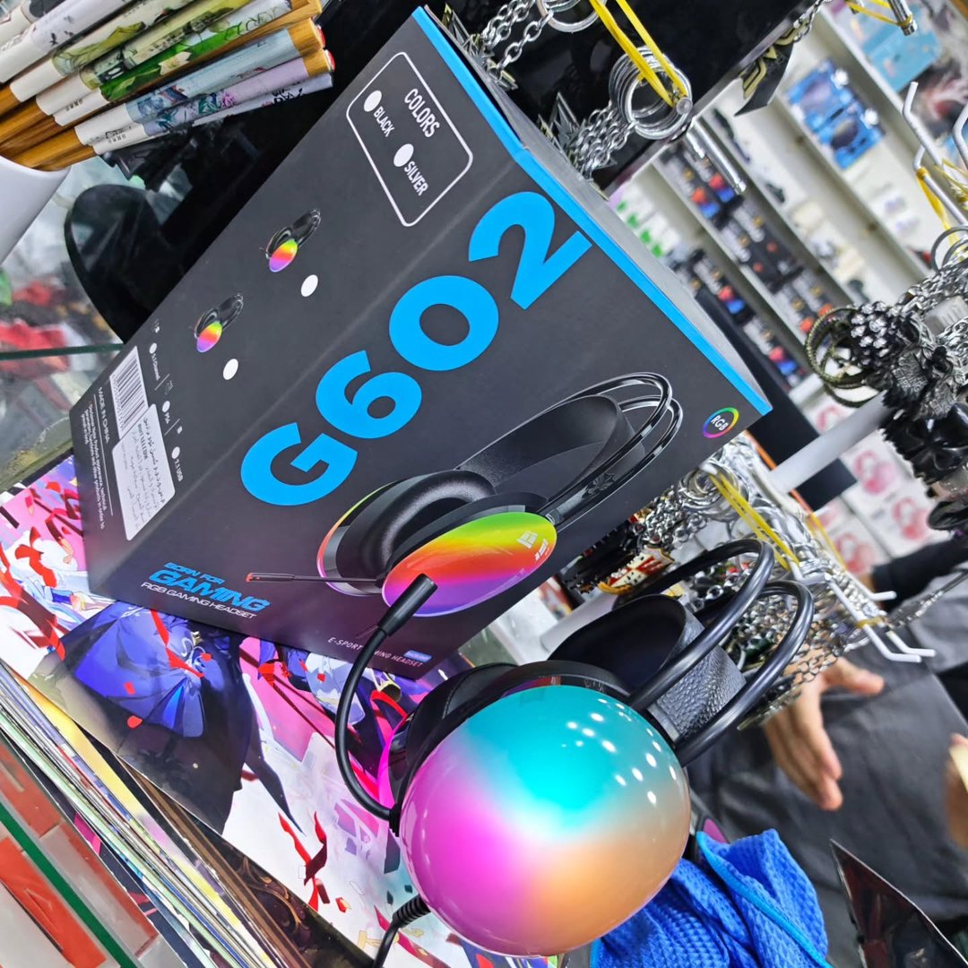 G602 USB Gaming Headset - alternate view