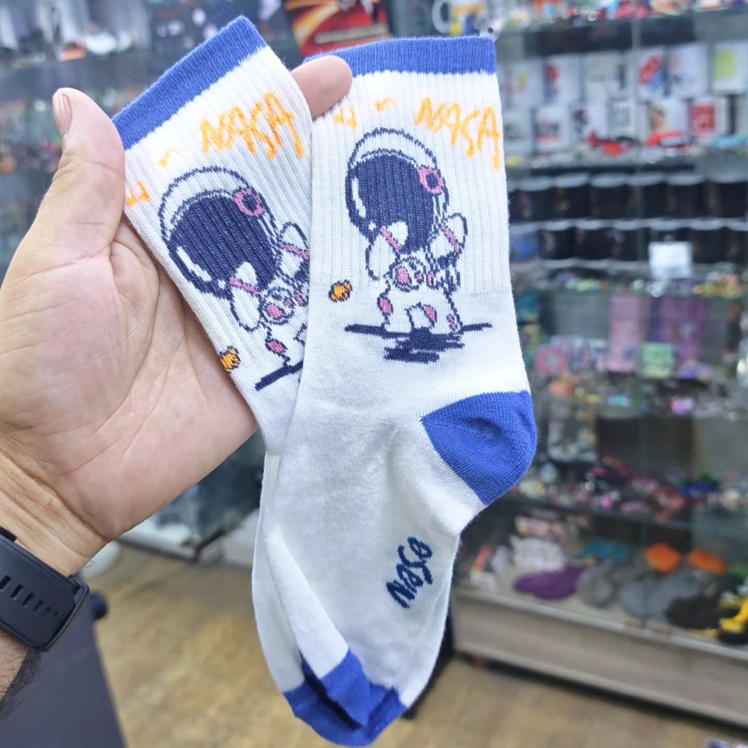 Space Sock - alternate view