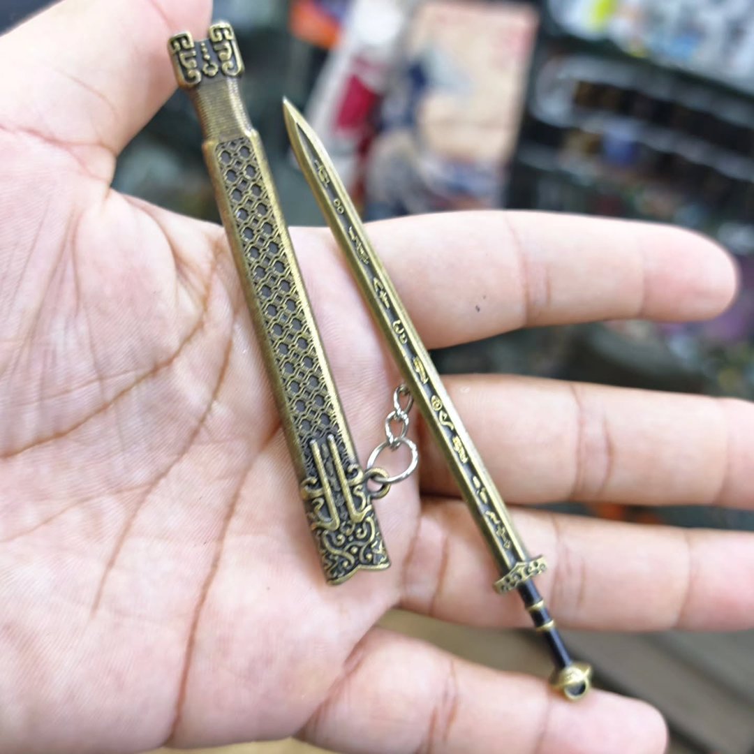 Katana Keychain - alternate view