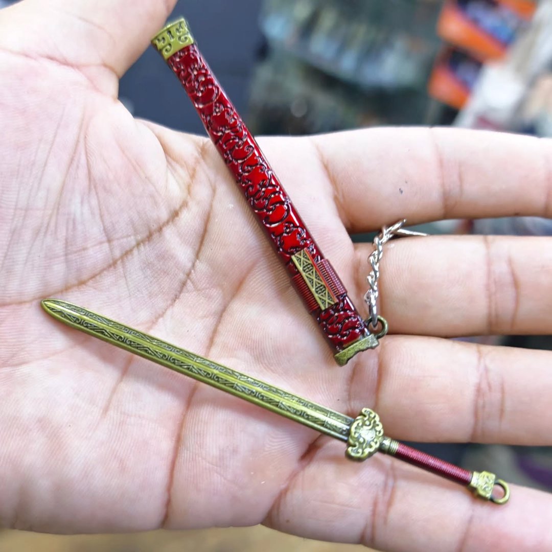 Katana Keychain - alternate view