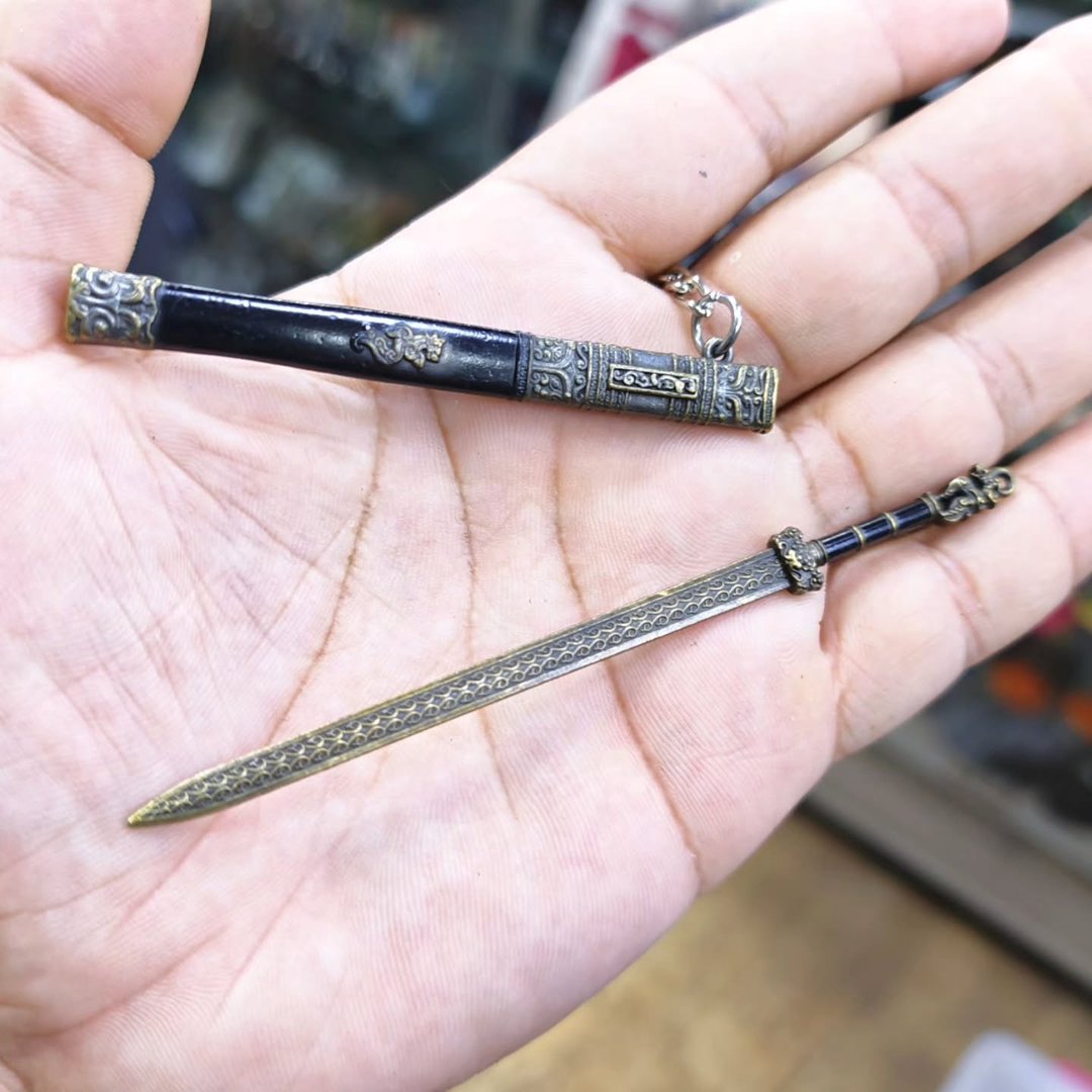 Katana Keychain - alternate view