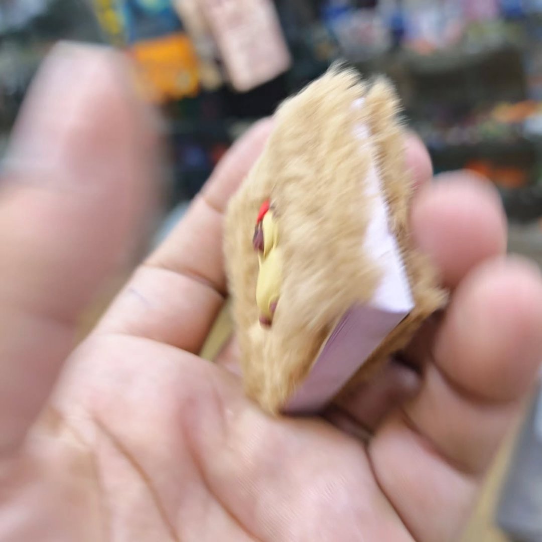 Sticky Note - alternate view