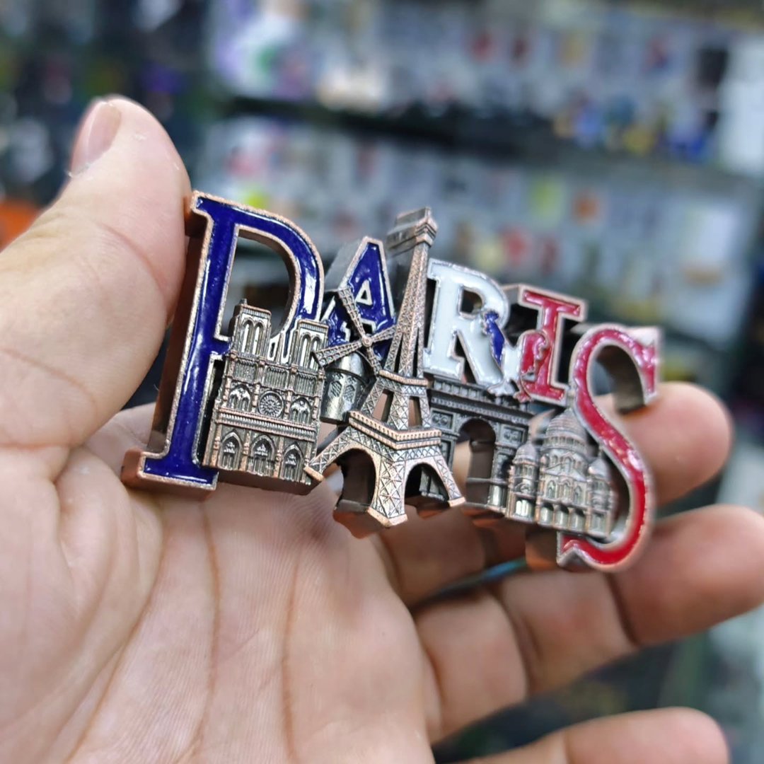 Refrigerator Magnet Paris - alternate view