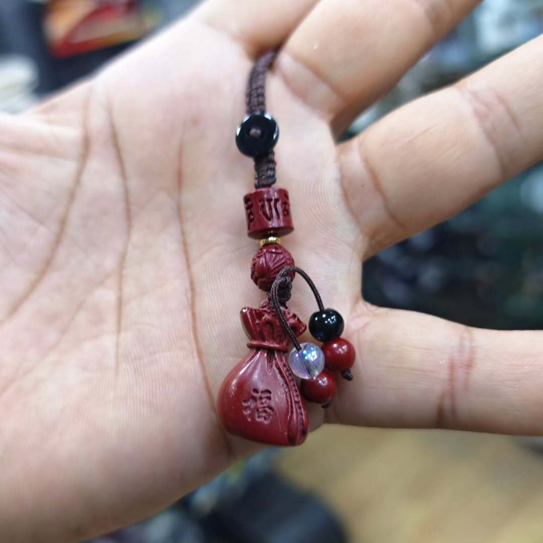 Chinese Keychain - alternate view