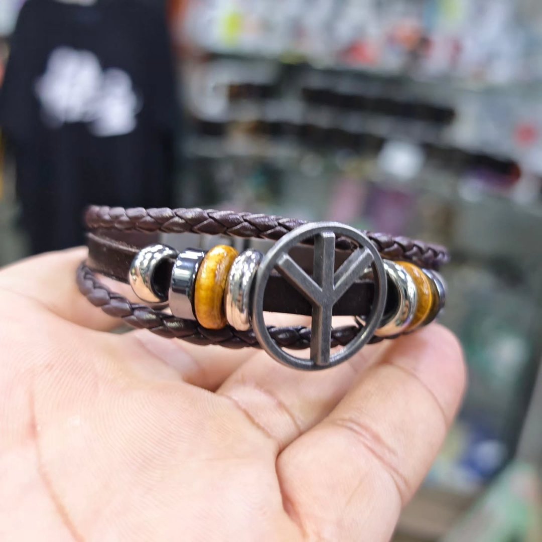 Peace Bracelet - alternate view