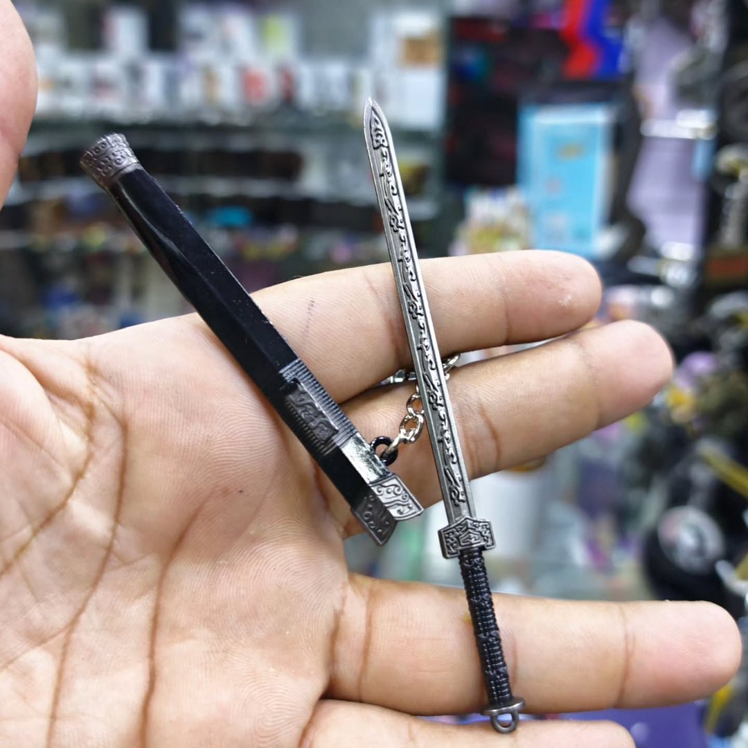 Katana Keychain - alternate view