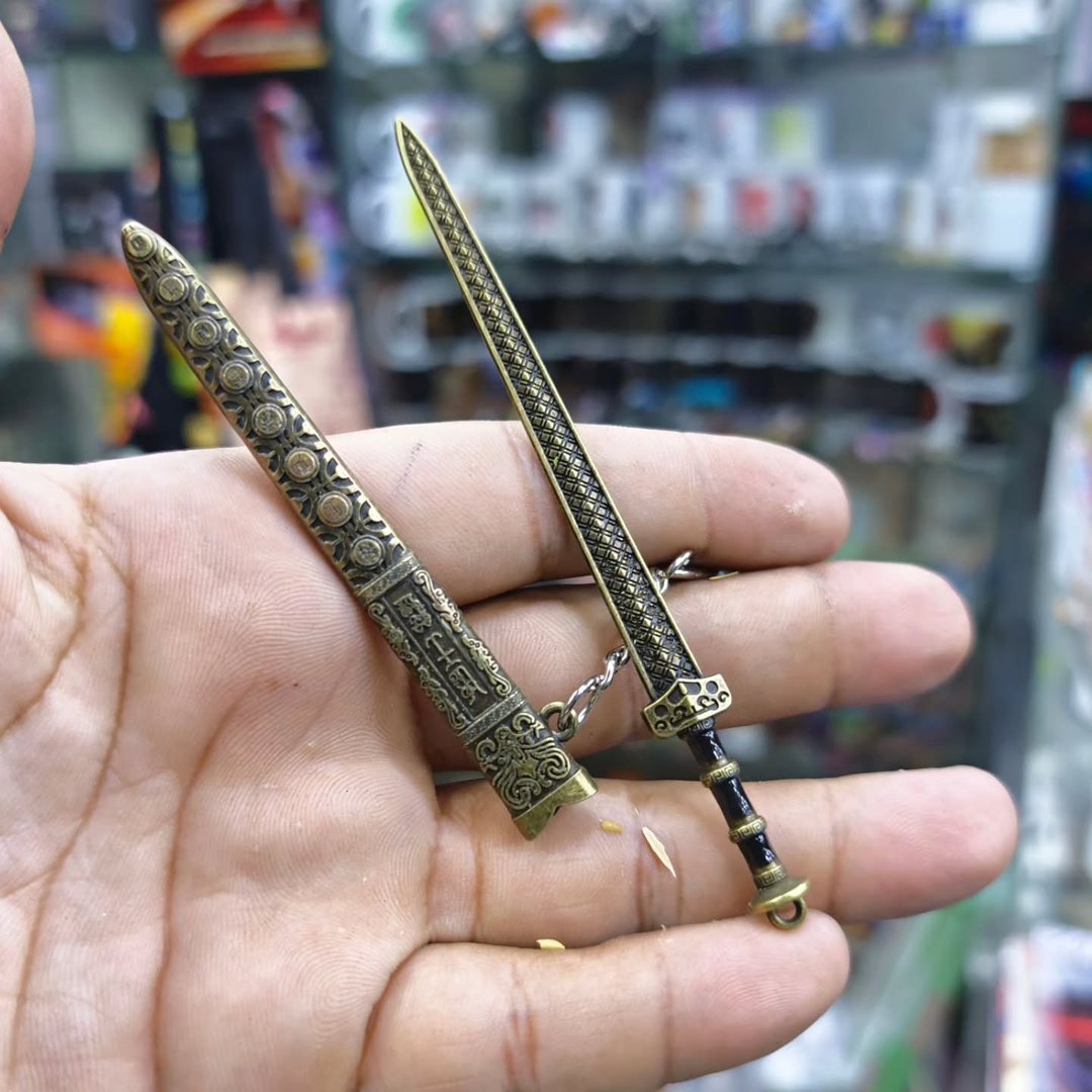 Katana Keychain - alternate view
