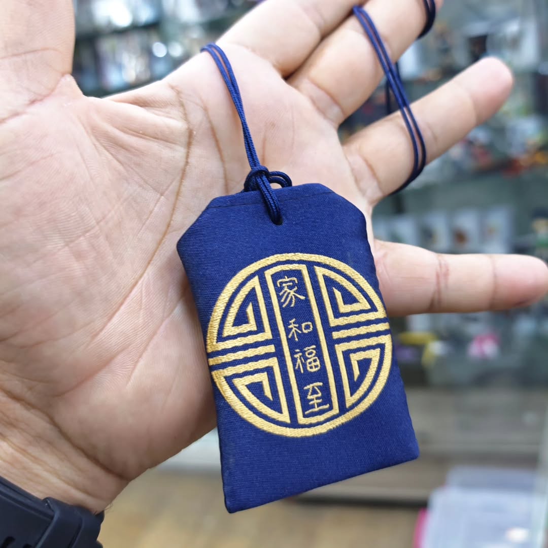 Small Chinese Bag - alternate view