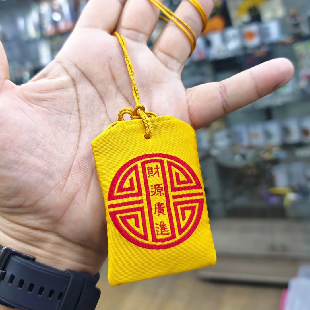 Small Chinese Bag - alternate view