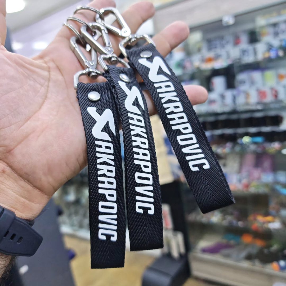 Akrapovic Keychain - alternate view