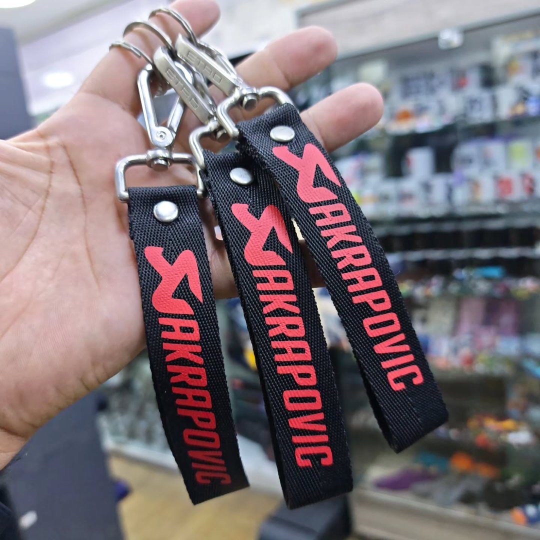 Akrapovic Keychain - alternate view