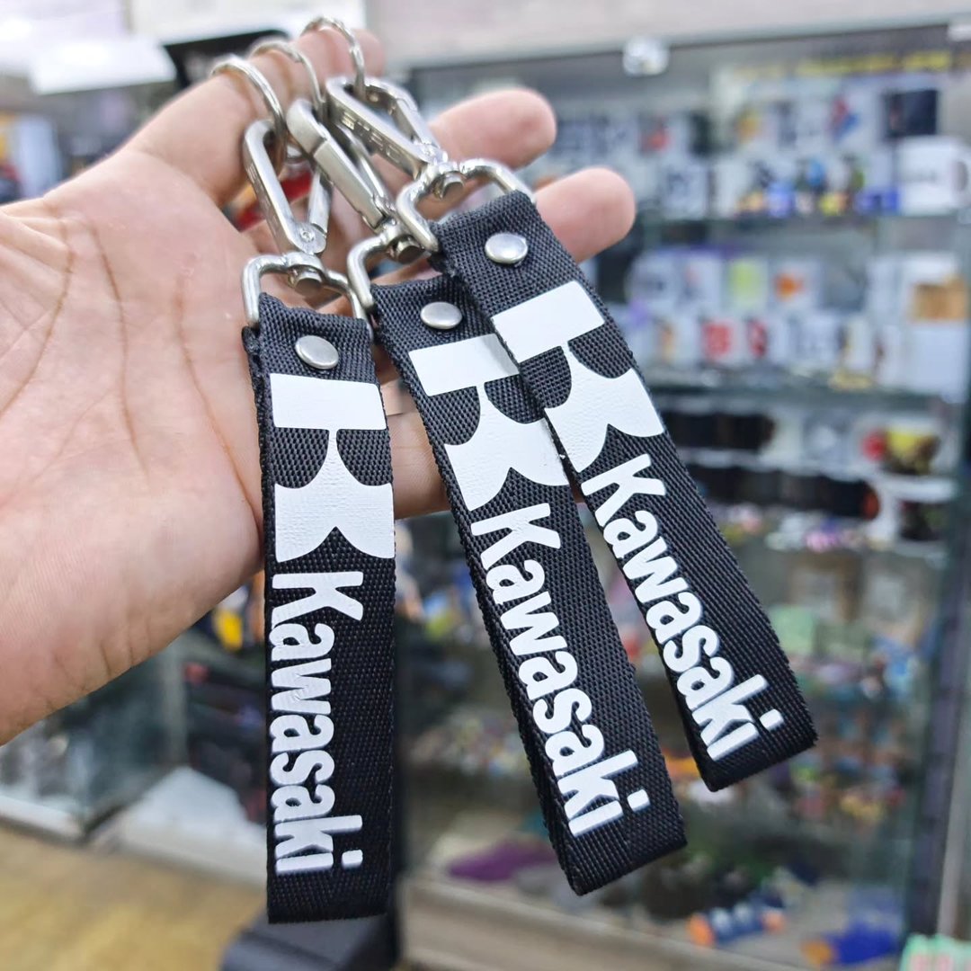 Kawasaki Keychain - alternate view