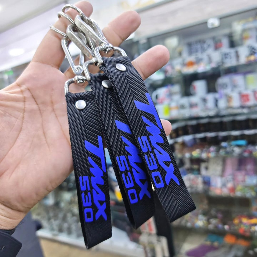 TMAX 530 Keychain - alternate view