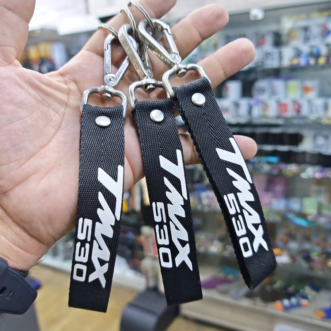 TMAX 530 Keychain - alternate view