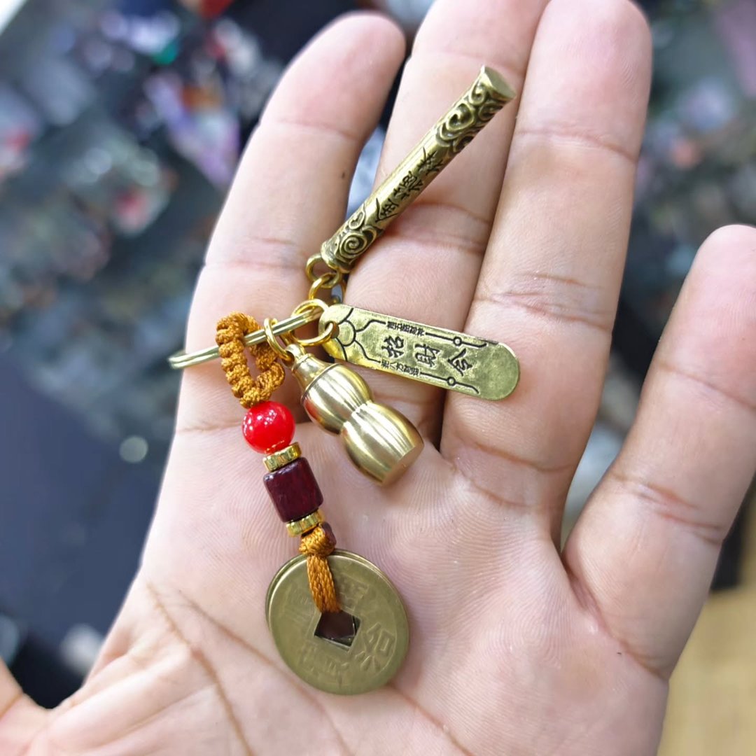 Chinese Keychain - alternate view