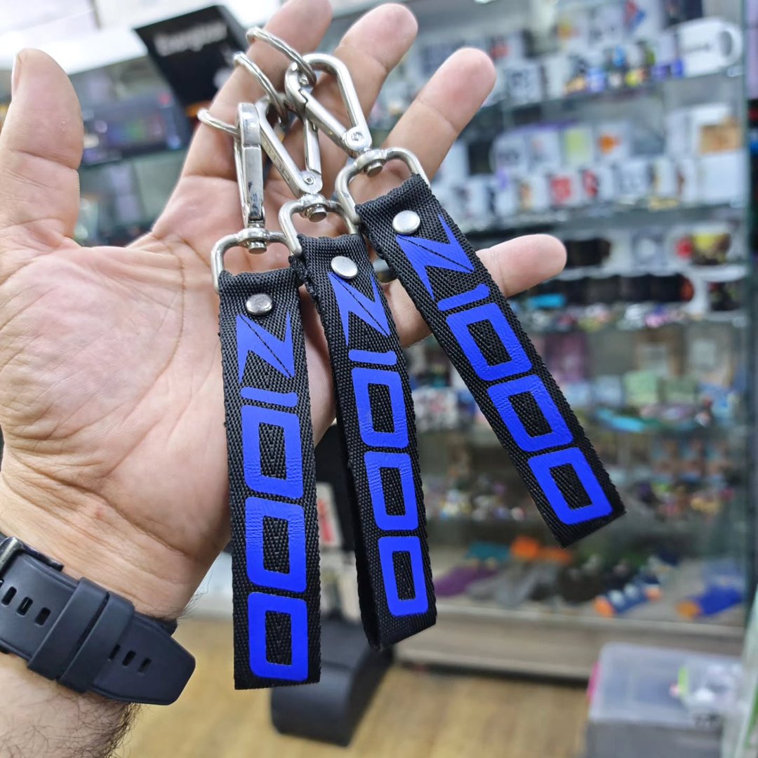 Z1000 Keychain - alternate view