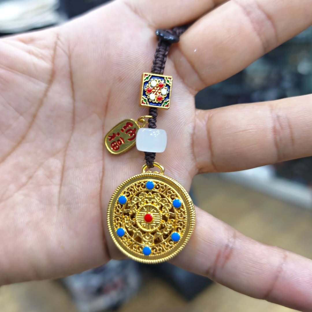 Chinese Keychain - alternate view