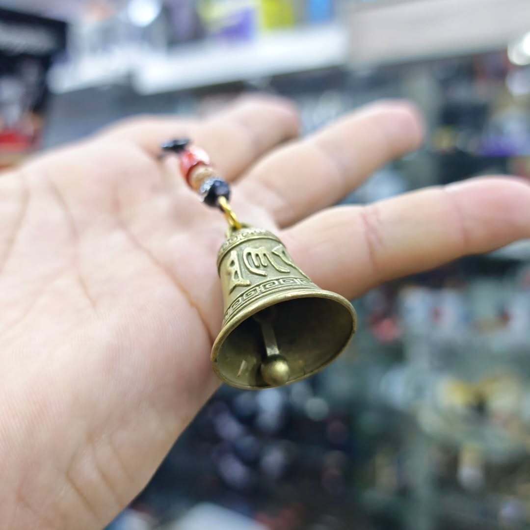 Chinese Bell Keychain - alternate view