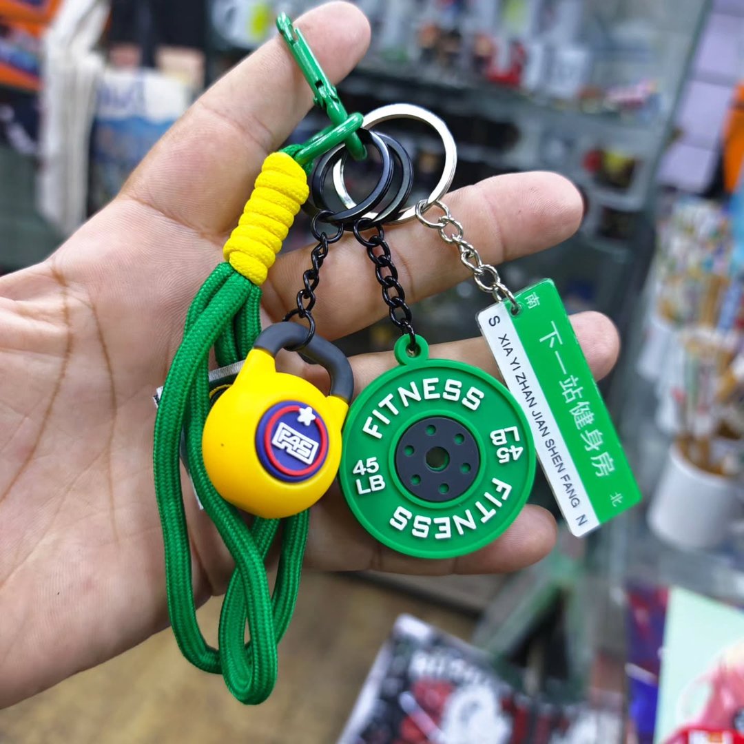 Bodybuilding Keychain - Keychain