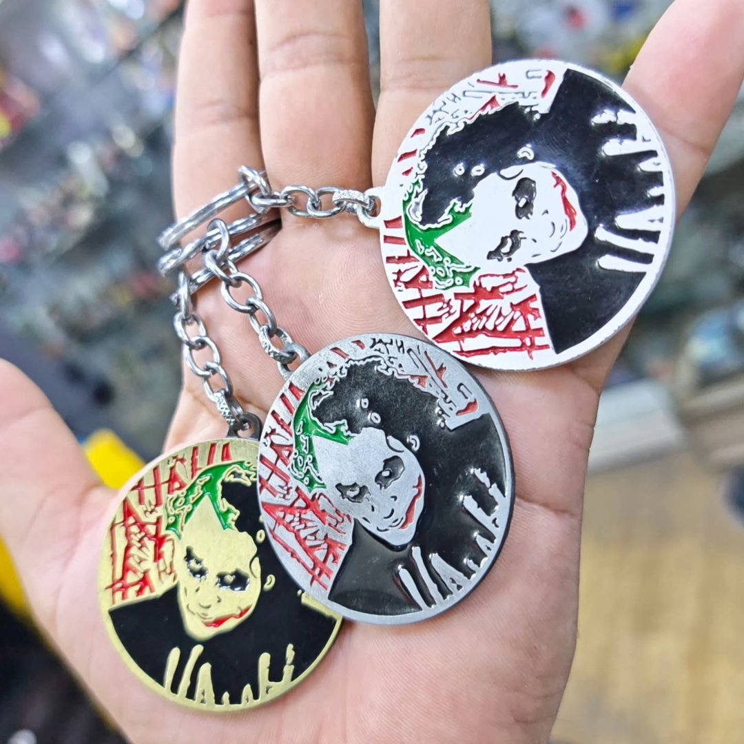 Joker Promotion Pack - Keychain