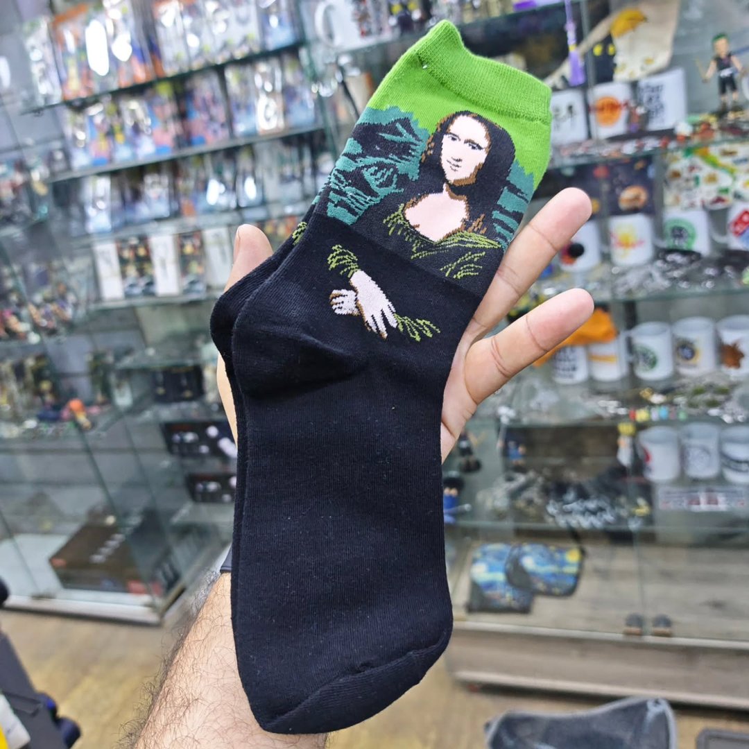Monalisa Sock - Sock