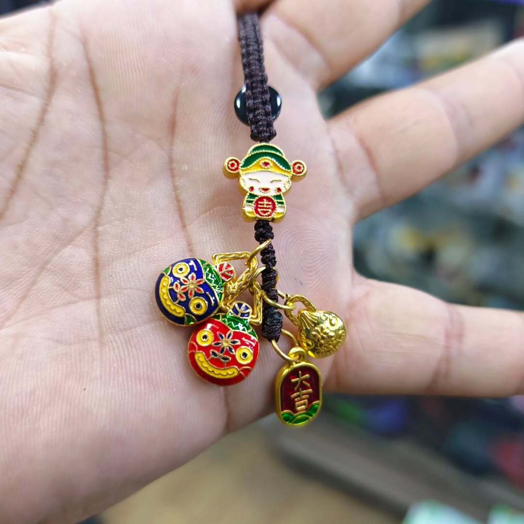 Chinese Keychain - Keychain