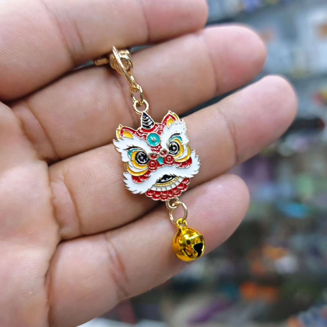 Chinese Keychain - Keychain