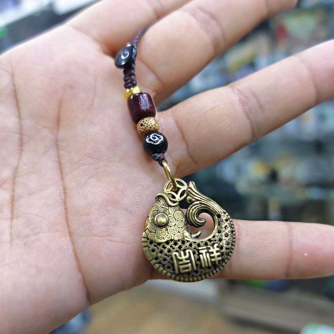 Chinese Keychain - Keychain
