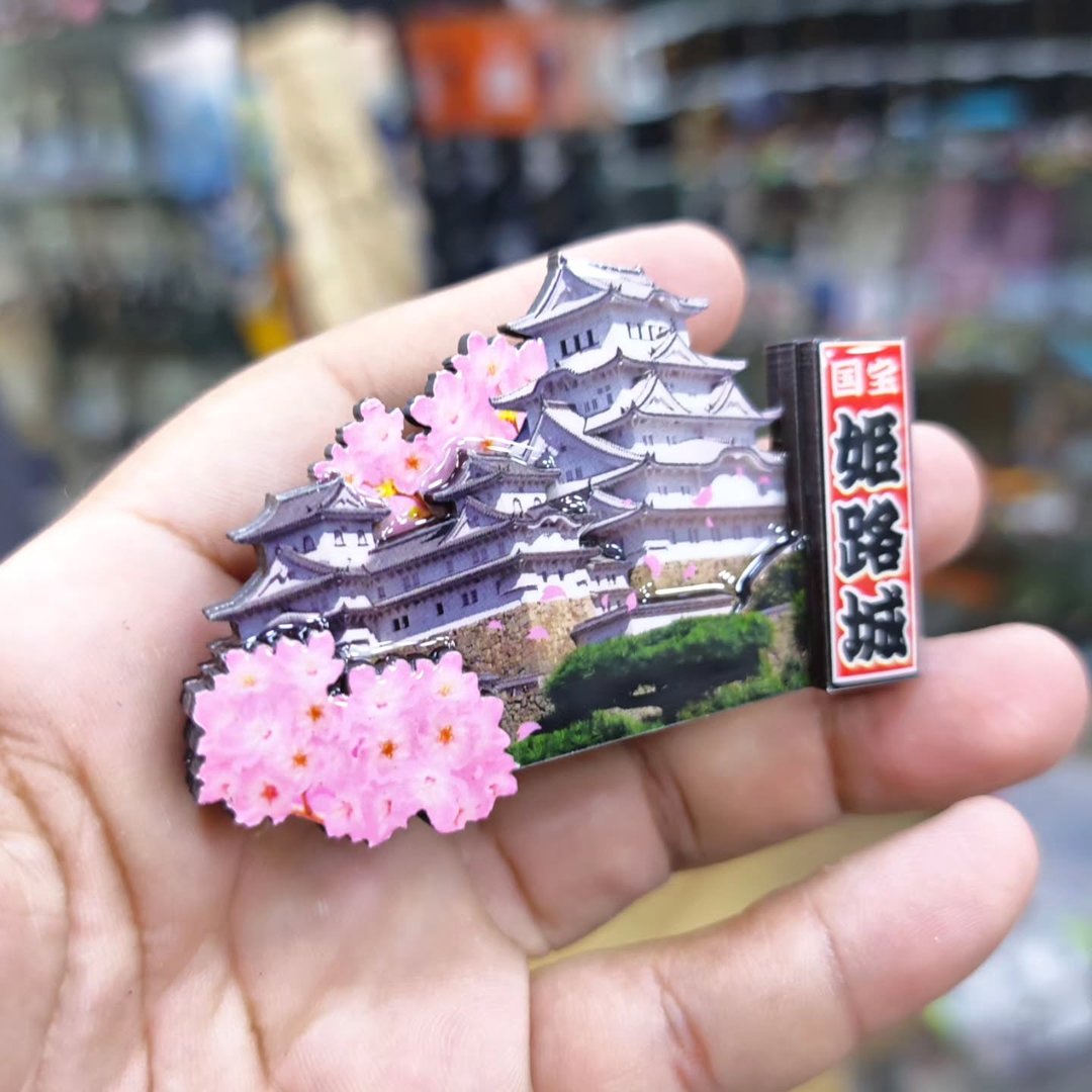 Japanese Refrigerator Magnet - Refrigerator Magnet
